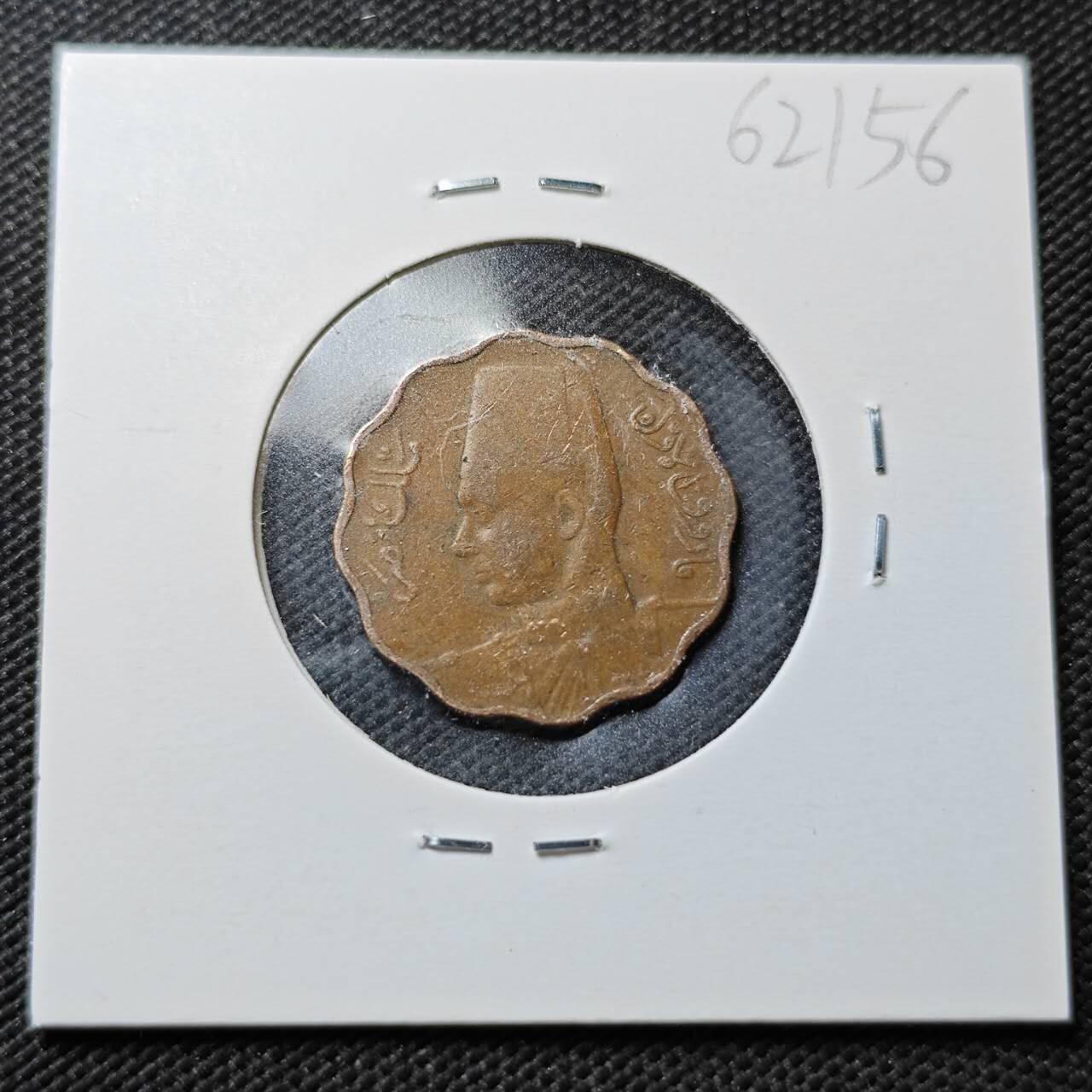 KK钱币收藏小铺  第362场  2月预留时间 周末发货