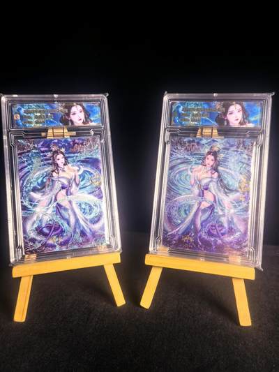 第二十八场  无佣金 不寄存 不收拍 卡牌设有底价 拒绝小号抬价 大家放心拍 所有拍品全部有卡膜 自制卡牌 不包厂瑕 放大镜 品控 勿拍 流拍商品会循环 感谢大家支持 留个关注 不定时上新 谢谢 - 奇点卡牌 亲签 蛇年礼盒 宗 白素贞 冷烫亲签一对