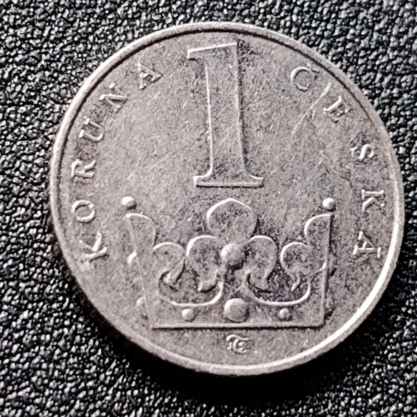 泉币菌-第121场-精品福利场 捷克共和国1克郎硬币 皇冠 狮徽23mm