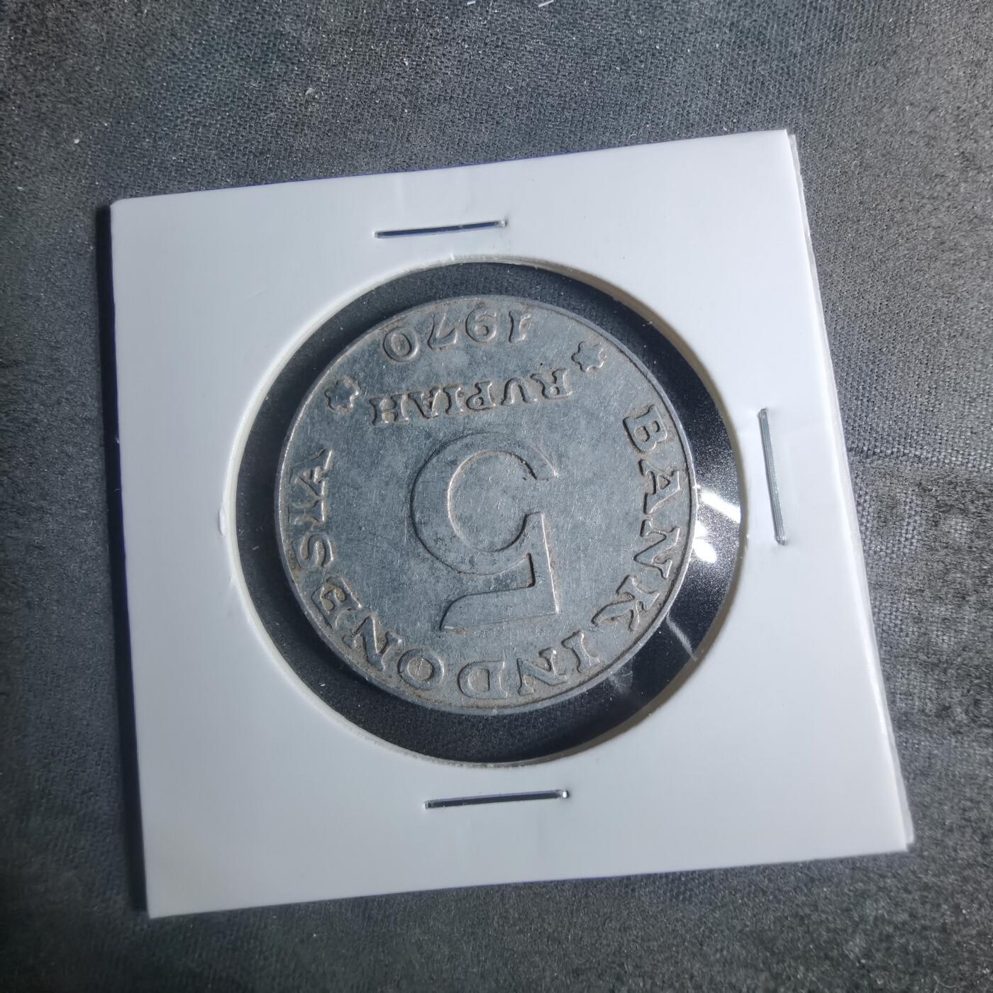 沼泽如烟--第885场 印度尼西亚1970年5卢比