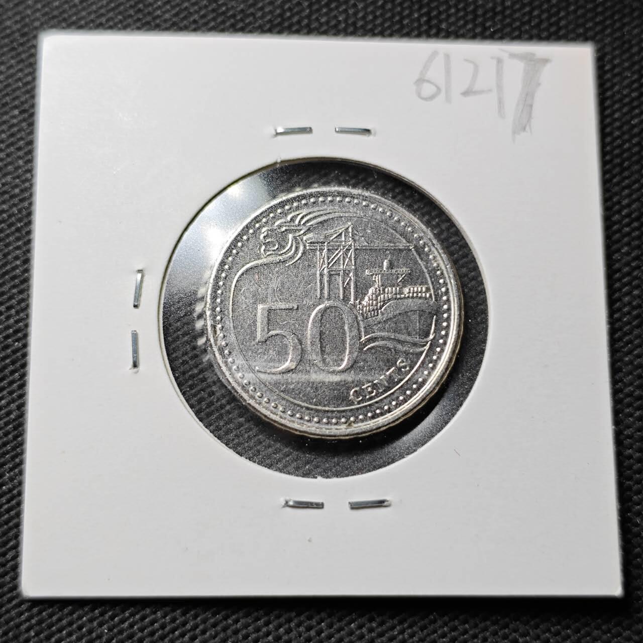 KK钱币收藏小铺  第361场  2月预留时间 周末发货  新加坡50分