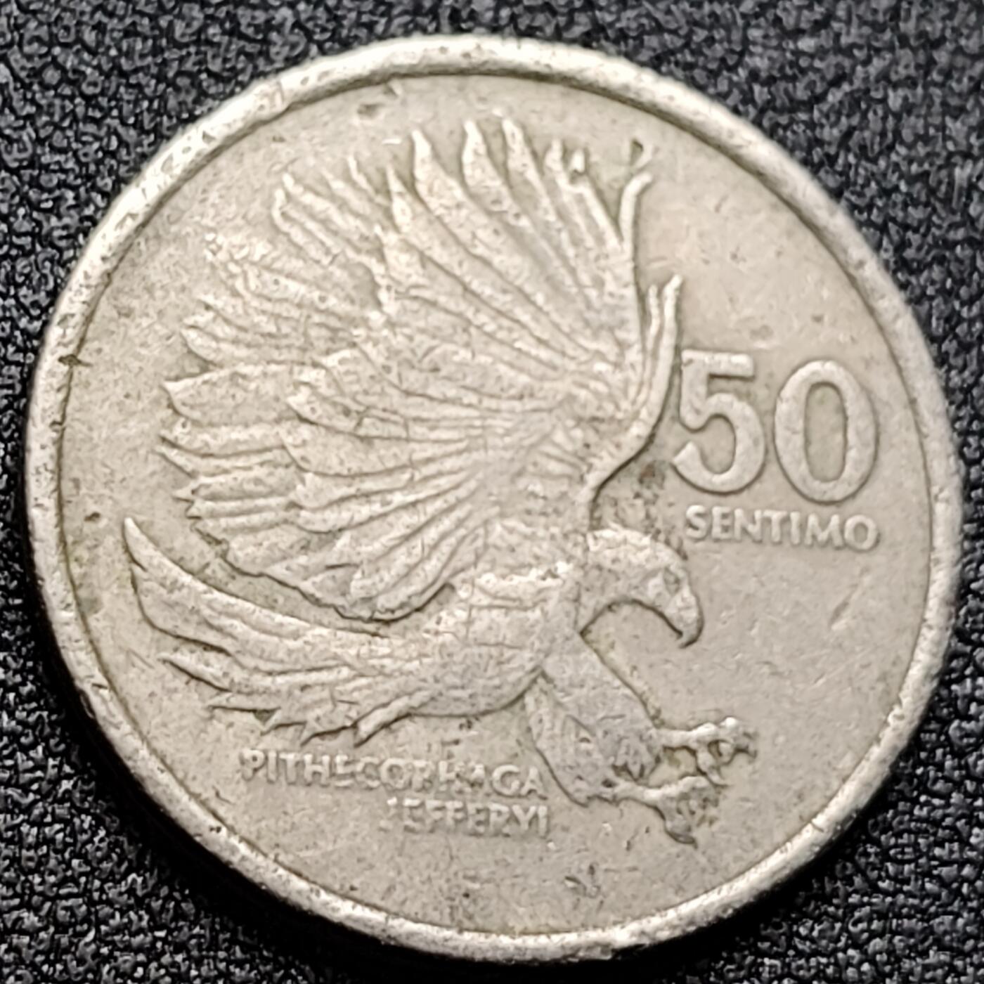 泉币菌-第121场-精品福利场 食猴鹰 菲律宾50硬币 80年代 直径25.5MM 