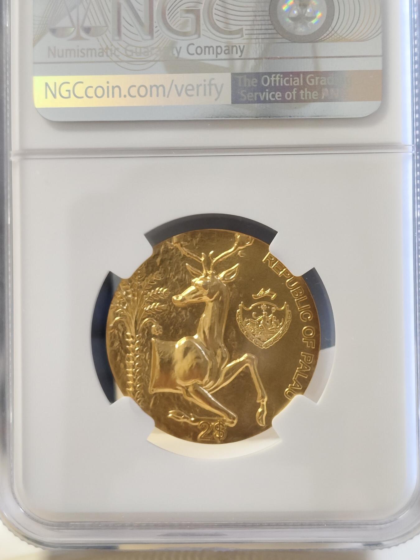 第180期拍卖【长期征集拍品】【北京币展专场】