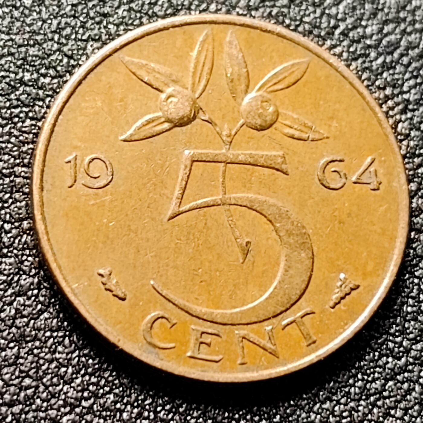 泉币菌-第120场-精品福利场 极美 荷兰王国 1964年5分 橙子 朱丽安娜女王 公鸡&星星暗记 青铜币 21mm 