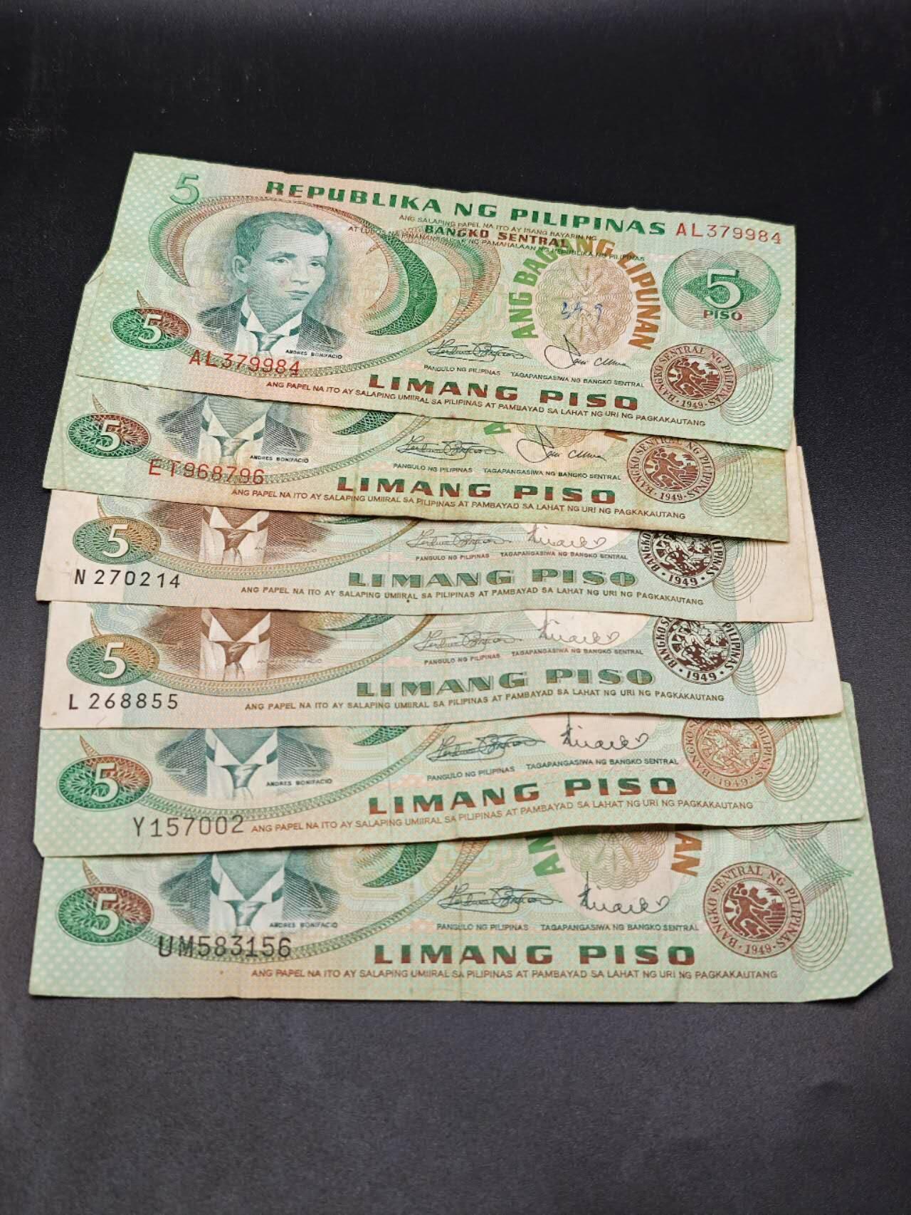 【淘币小摊】实时拍第七百八十二拍   无佣金纸币福利场   满百包邮可预留二周 每周一统一发货  