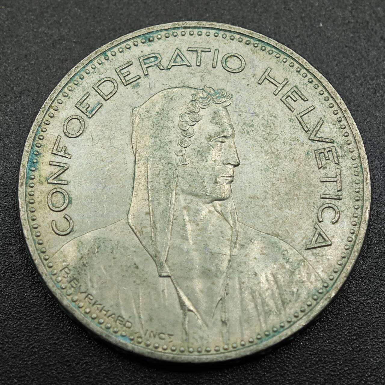 【淘币小摊】实时拍第七百八十一拍   散币场   满百包邮可预留二周 每周一统一发货   瑞士1997年5法郎镍币