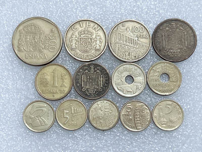 第一海外回流一元起拍收藏 散集专场  第260期 - 西班牙不同版本黄铜币 13枚