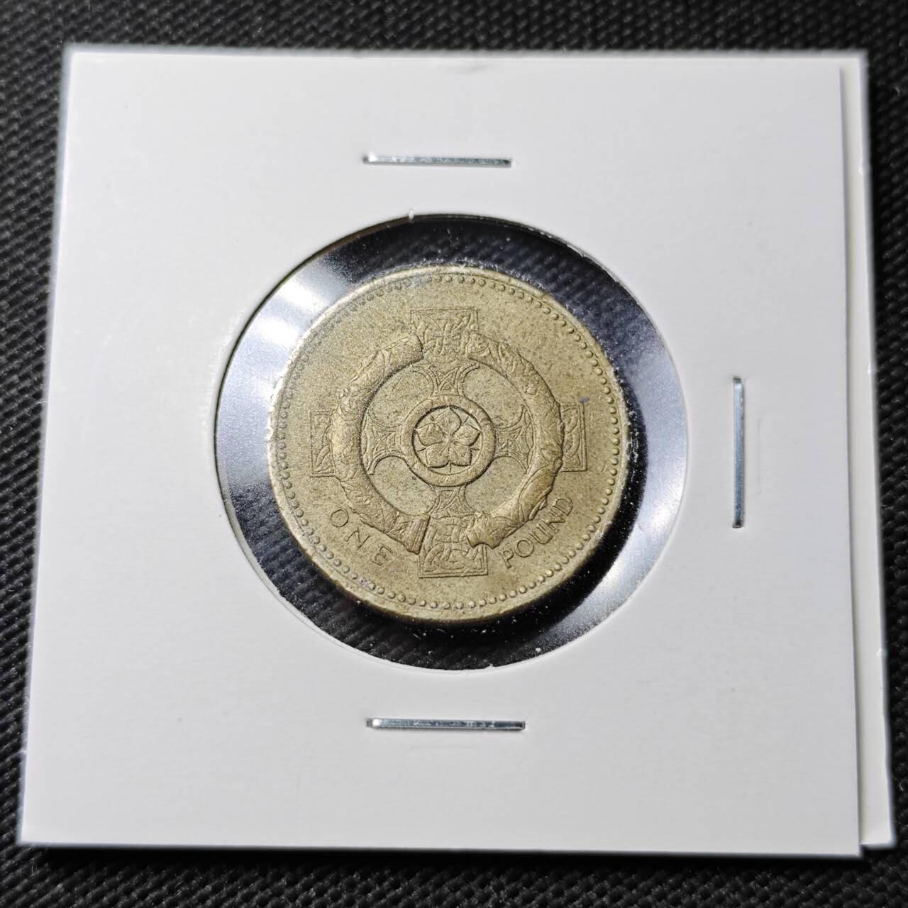 KK钱币收藏小铺  第361场  2月预留时间 周末发货  英国1镑