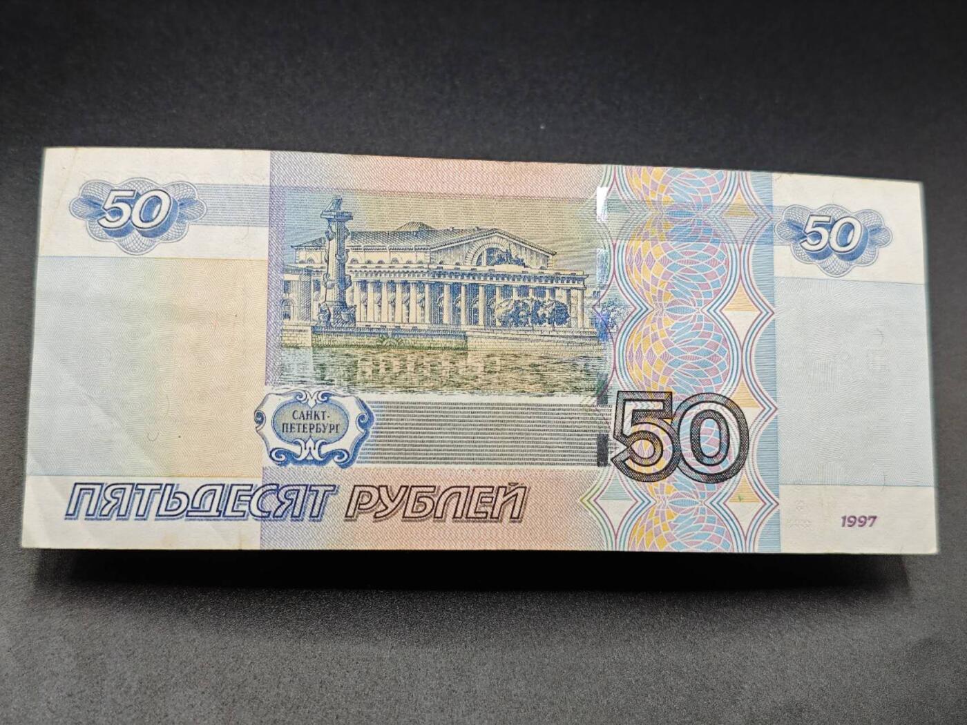 【淘币小摊】实时拍第七百八十二拍   无佣金纸币福利场   满百包邮可预留二周 每周一统一发货  