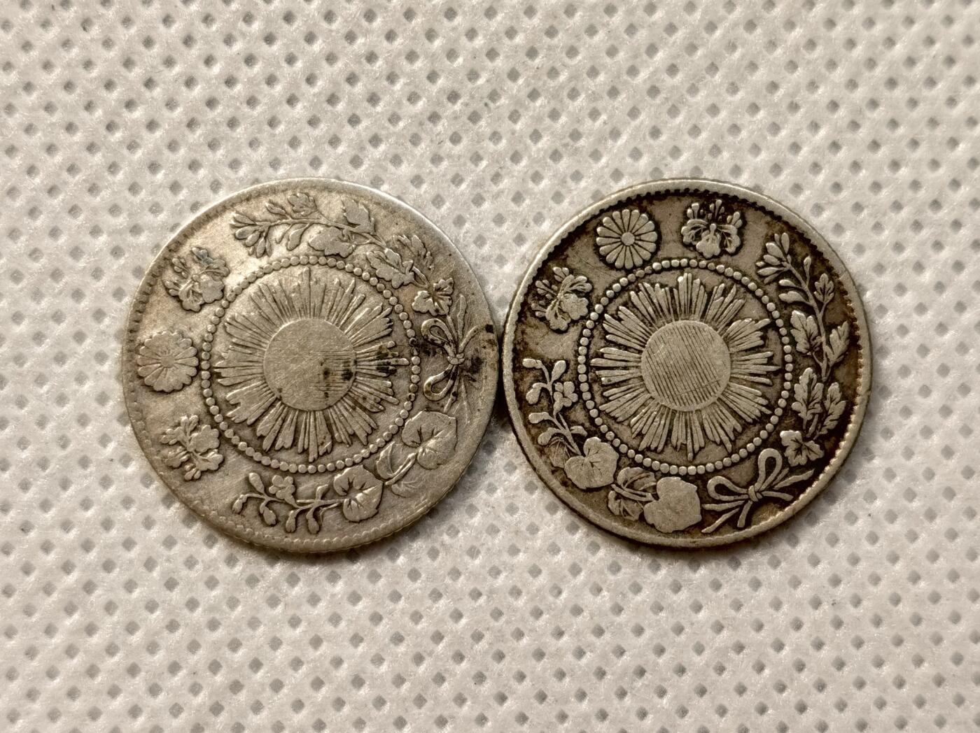 甄臻铺-世界币章拍卖（第37期），送拍享返佣金等优惠多多