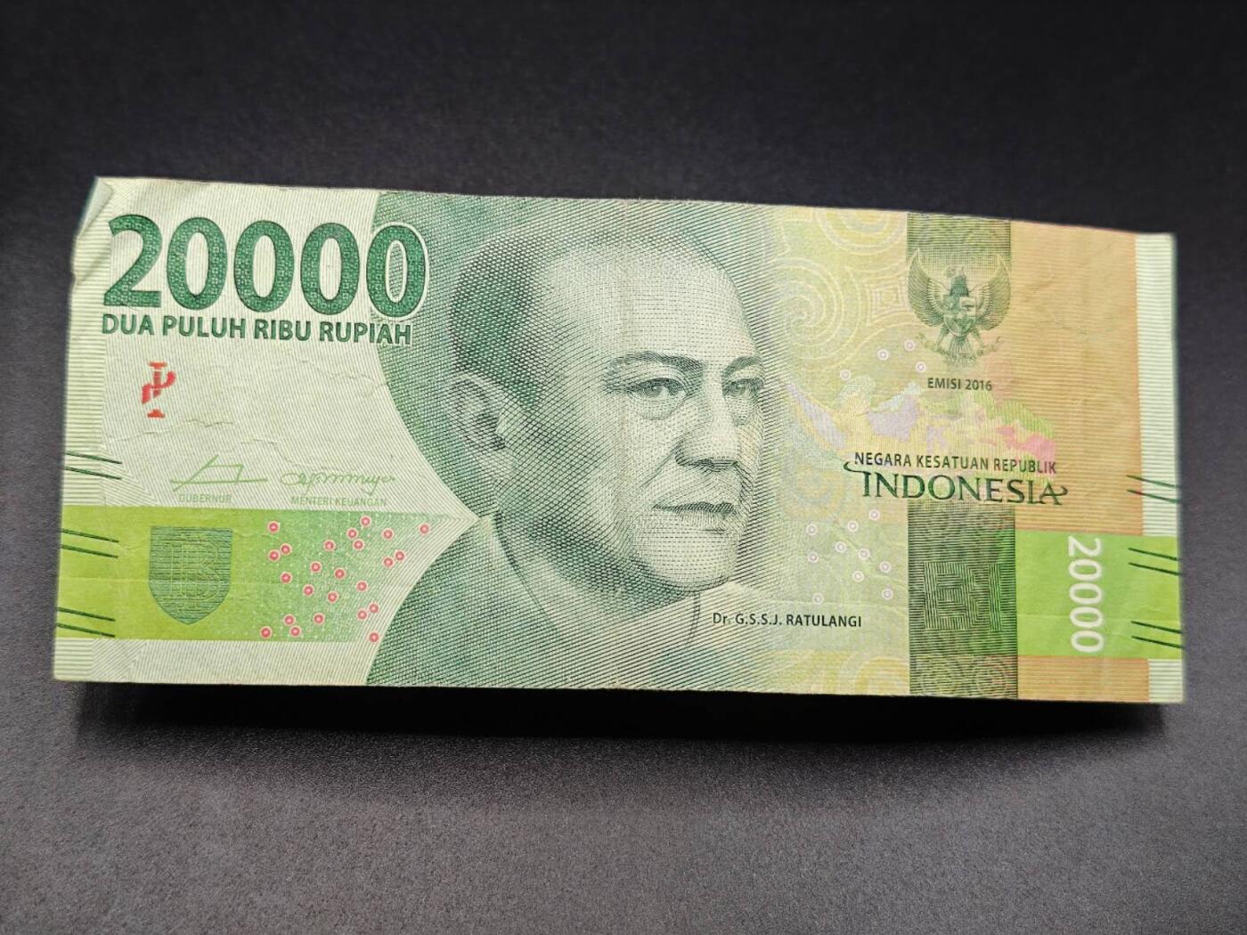 【淘币小摊】实时拍第七百八十二拍   无佣金纸币福利场   满百包邮可预留二周 每周一统一发货   印尼20000卢比