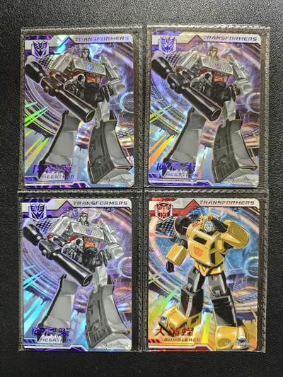 天玑星卡拍第134期《11.3周一截拍》持续收拍收评中 满赠卡需备注 - 卡游 CR 变形金刚 威震天 大黄蜂 四张