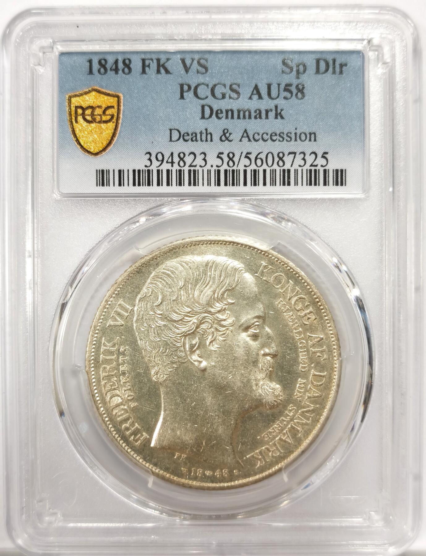 博洋堂世界钱币拍卖第144期（全场包邮） PCGS AU58 1848年丹麦克里斯蒂安七世逝世和弗雷德里克七世登极纪念1SD大银币，极少见品种，双王同币很特殊的设计。此枚黄油包浆强车轮光，状态远超58分平均水准。麦稀奇此前同分3300元成交