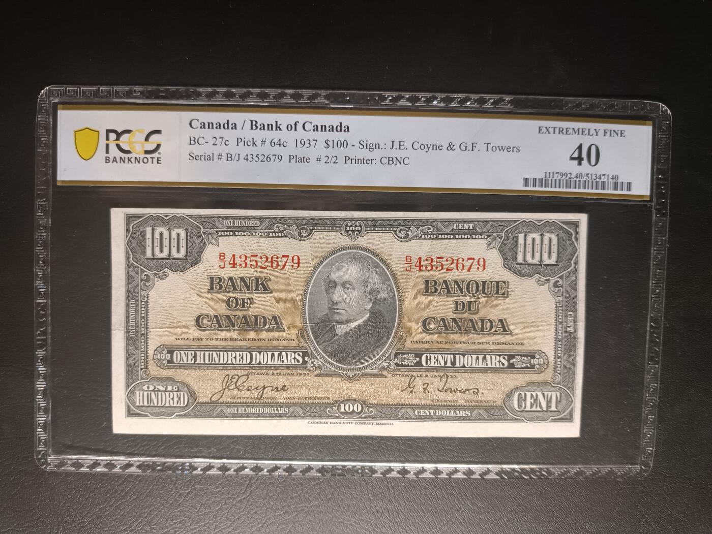 2025十一月第一期，总199期 加拿大1937版100元PCGS40分，麦克唐纳总理和航海神，早期少见高面值