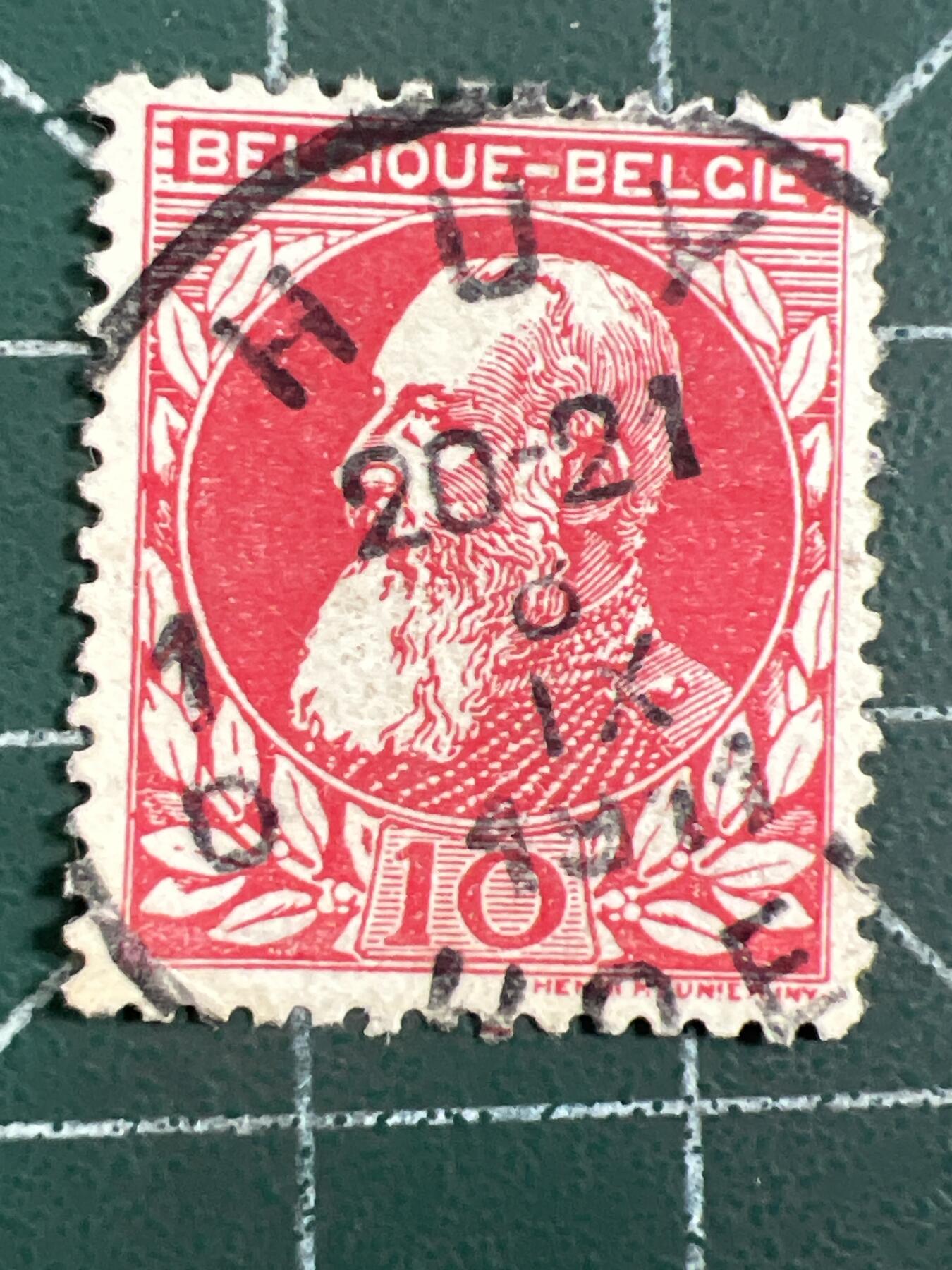 第1040 邮票专场 （无押金，捡漏，全场50包邮，偏远地区除外，接收代拍业务，本店十天发一次货） 比利时邮票