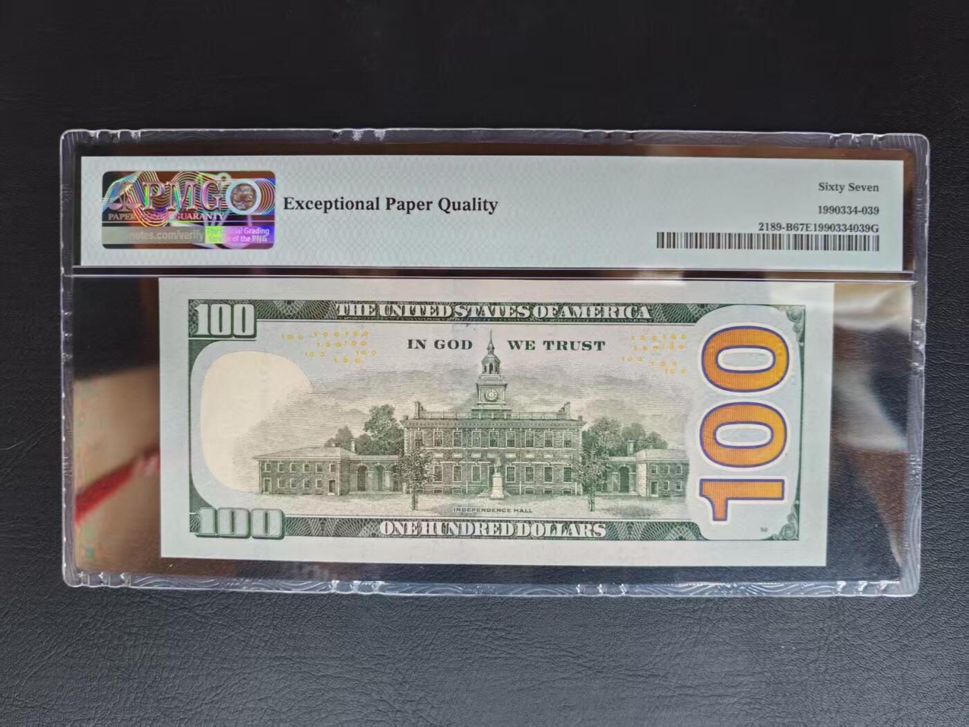 【礼羽收藏】🌏世界钱币拍卖第109期