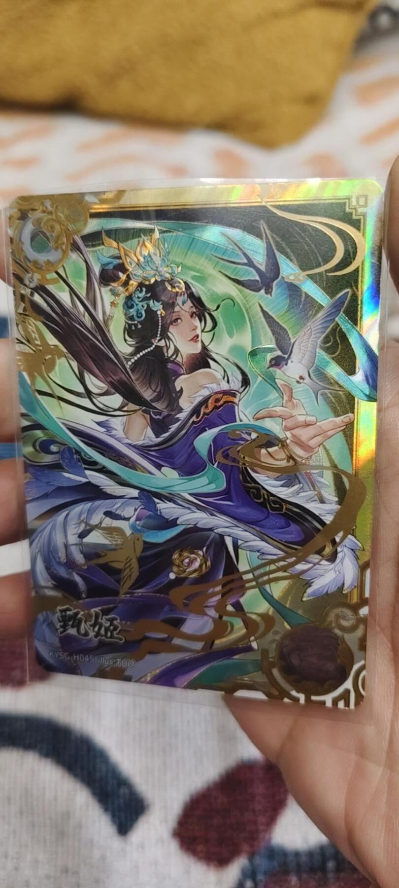 秋原瞳的小店第二十七期（持续收拍，11月秋意正浓，冬欲近，暖心囤卡好时光） 卡游三国豪杰——甄姬，