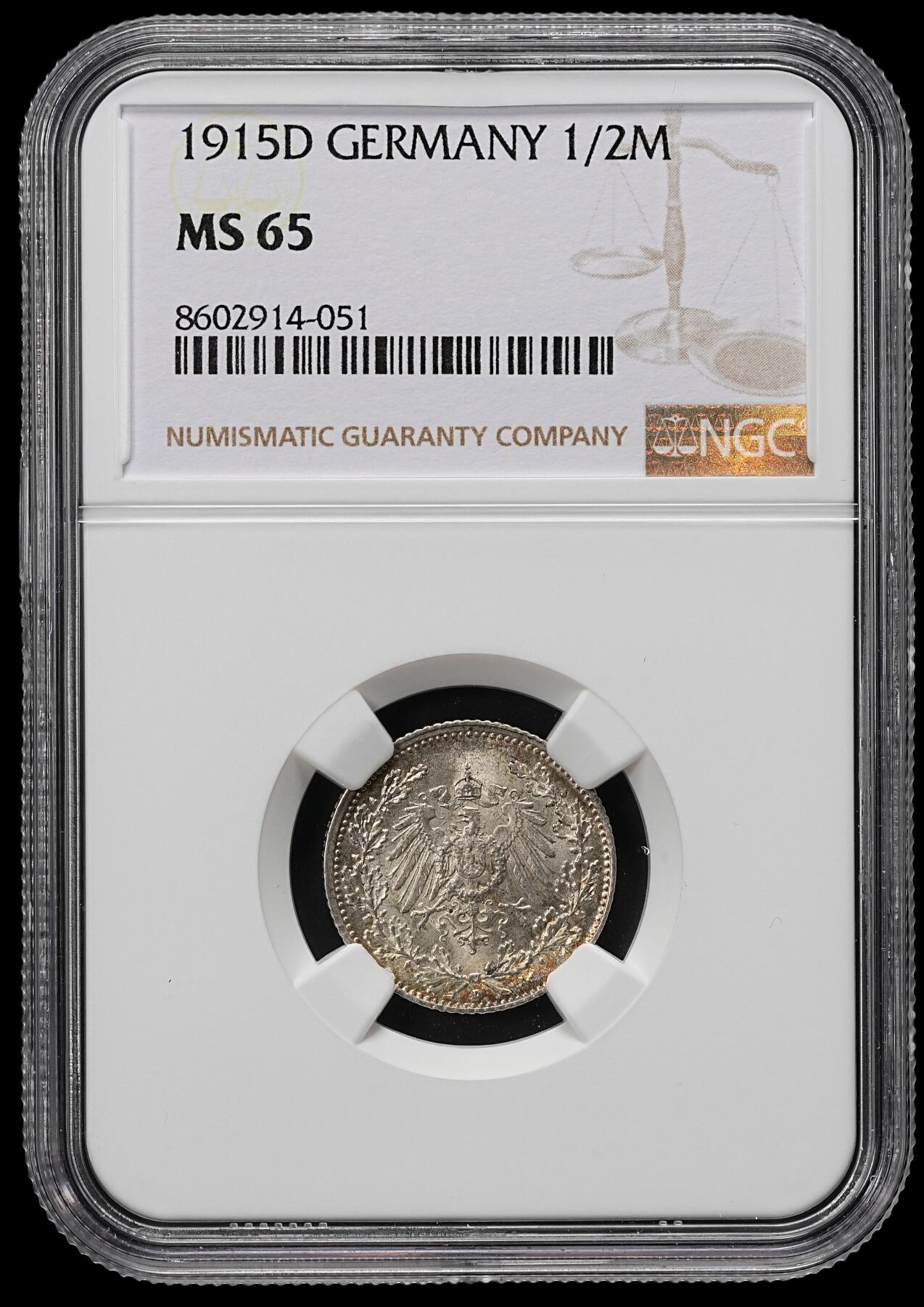 修遠堂世界钱币第九十一期