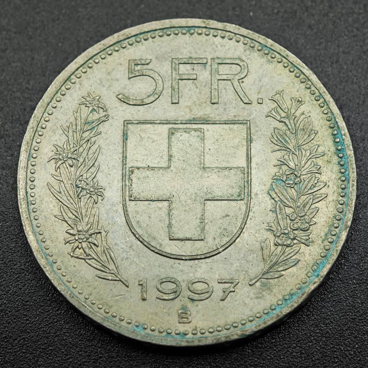 【淘币小摊】实时拍第七百八十一拍   散币场   满百包邮可预留二周 每周一统一发货   瑞士1997年5法郎镍币