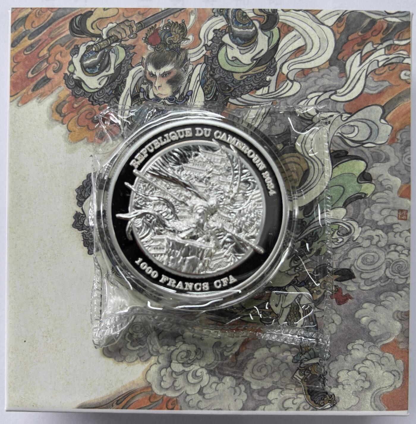 【雨安】【世界币章112-113期】周五/周六 两场连拍 2025-10-31 周五 19:30 保真 8秒倒数自动落锤 高效拍卖  [现代钱币] Cameroun 喀麦隆 1000法郎 2024年 孙悟空齐天大圣