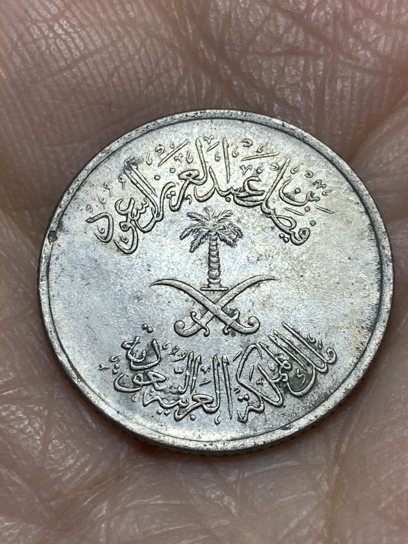 2025年第一百二十场(总第一百四十六场）外国好品散币(免佣金)