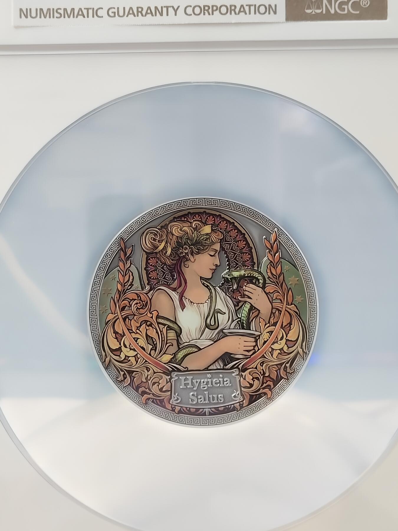 第180期拍卖【长期征集拍品】【北京币展专场】