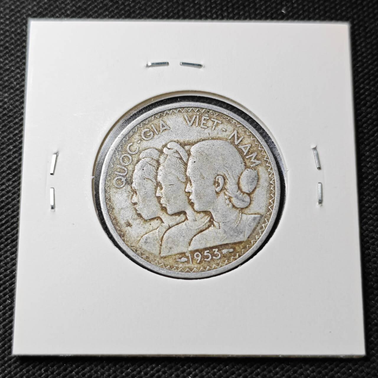 KK钱币收藏小铺  第362场  2月预留时间 周末发货  1953南越三姐妹20SU