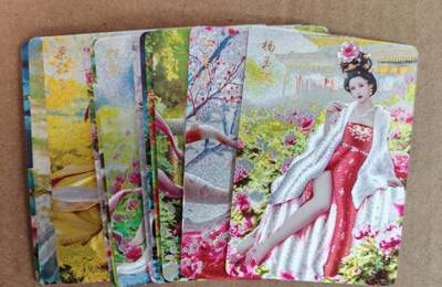 趣卡卡拍No.18期（无佣金免手续费，分享成交有奖） - 【粗闪】焱卡文化 十二花神粗闪12张