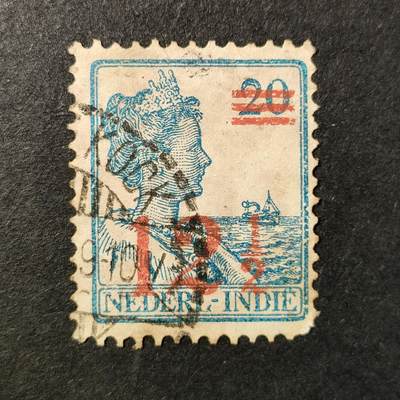 嘉禾收藏    【第364期】            无佣金、可寄存、满30元包邮 - 荷属印尼邮票，1930年威廉明娜女王改值邮票1全