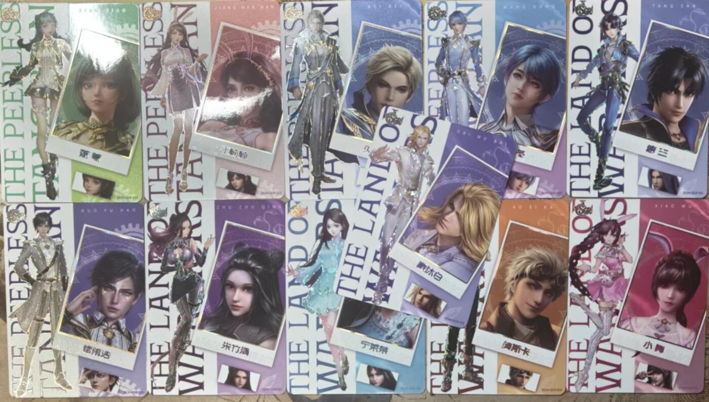 龙虎卡牌第六一场 （无佣金，单场满200元包邮，欢迎送拍）