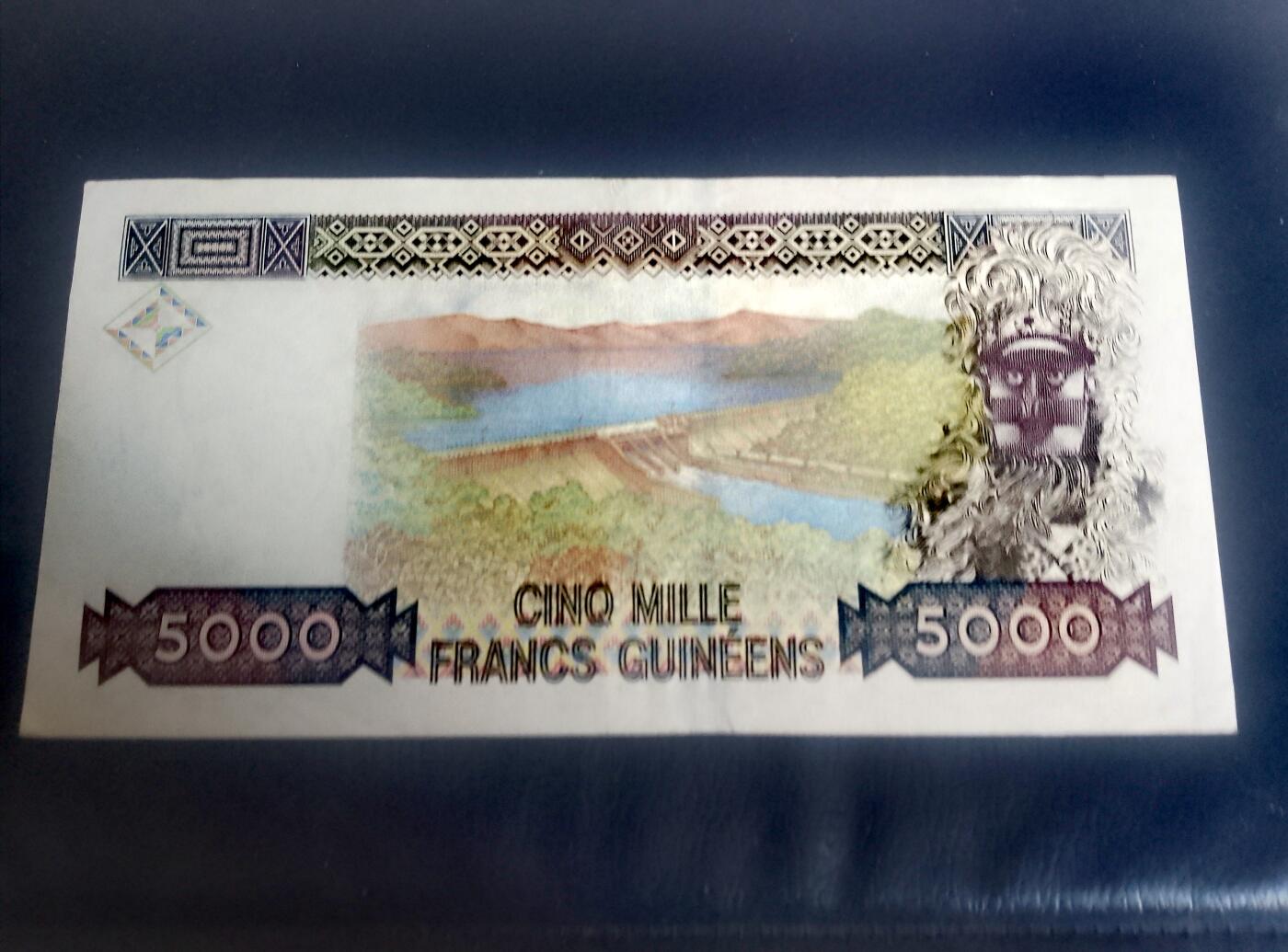 几内亚1998年5000法朗“数三”兼“豹子头”序列号靓品纸币