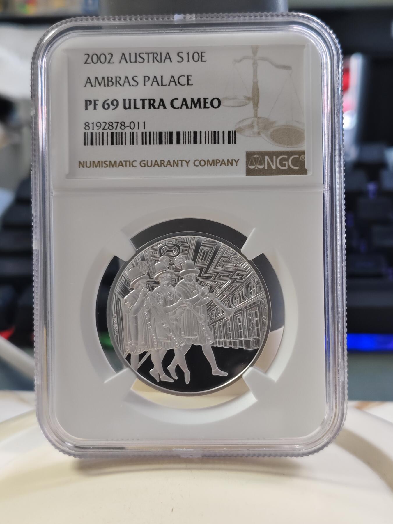 第180期拍卖【长期征集拍品】【北京币展专场】