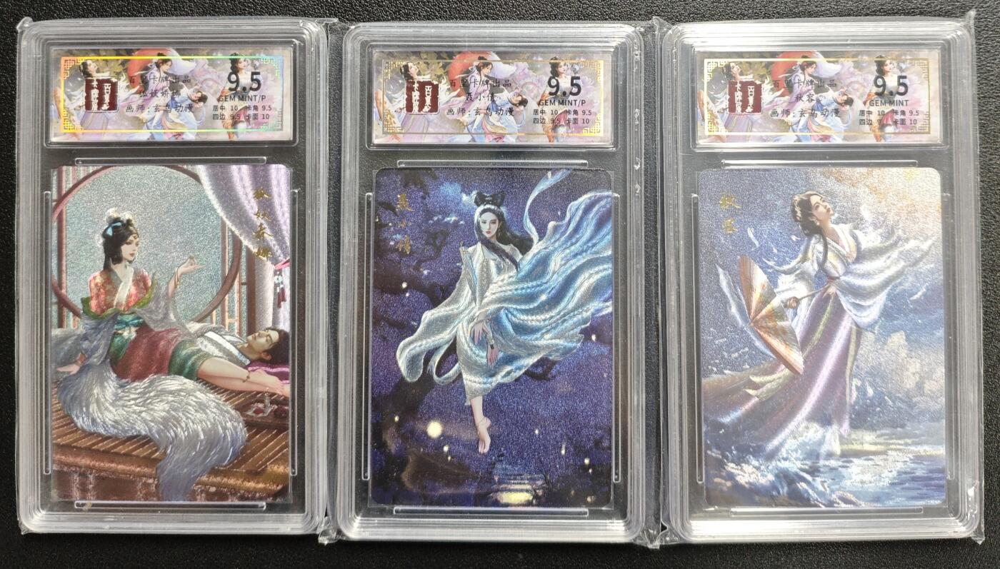 天玑星卡拍第133期《10.30周四截拍》持续收拍收评中 满赠卡需备注