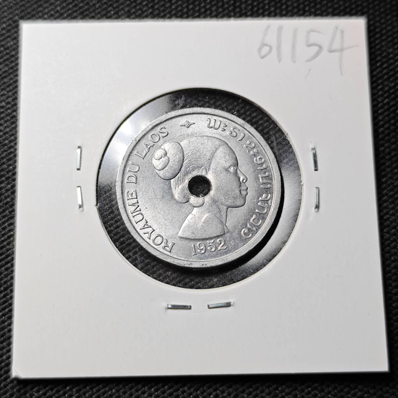 KK钱币收藏小铺  第361场  2月预留时间 周末发货  1952老挝10基普 好品