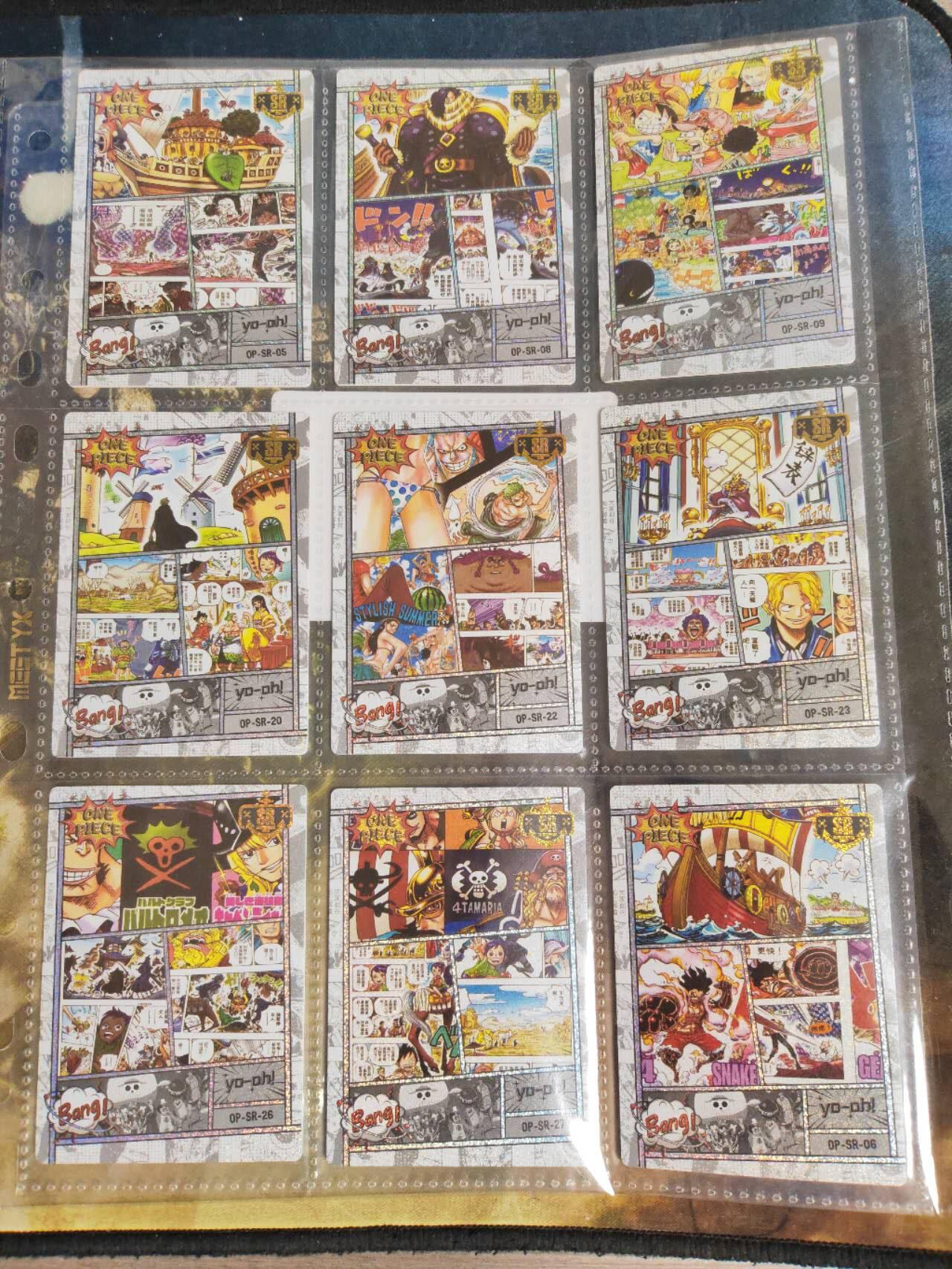 阳大大卡牌拍卖第79期（持续收拍品，周六晚上九点截拍，进群福利早知道）