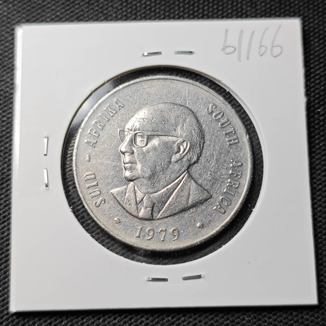 KK钱币收藏小铺  第361场  2月预留时间 周末发货  1979南非1兰特