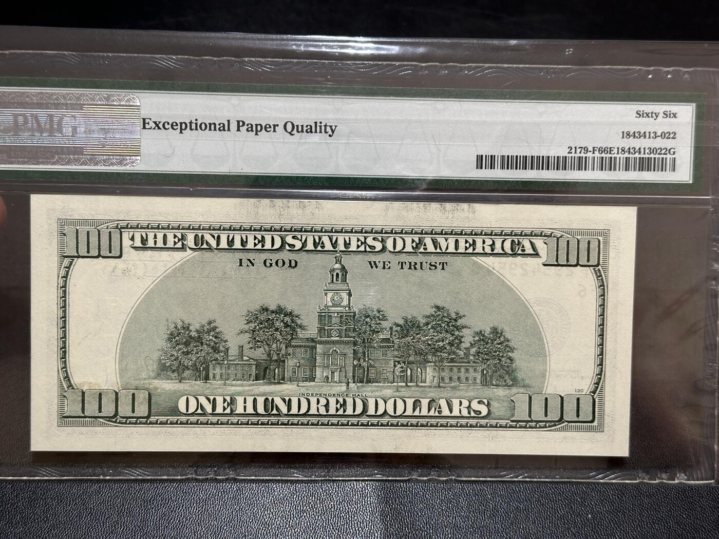 《外钞收藏家》第五百八十期（精选场）（本平台长期征集拍品、欢迎藏友们联系合作）