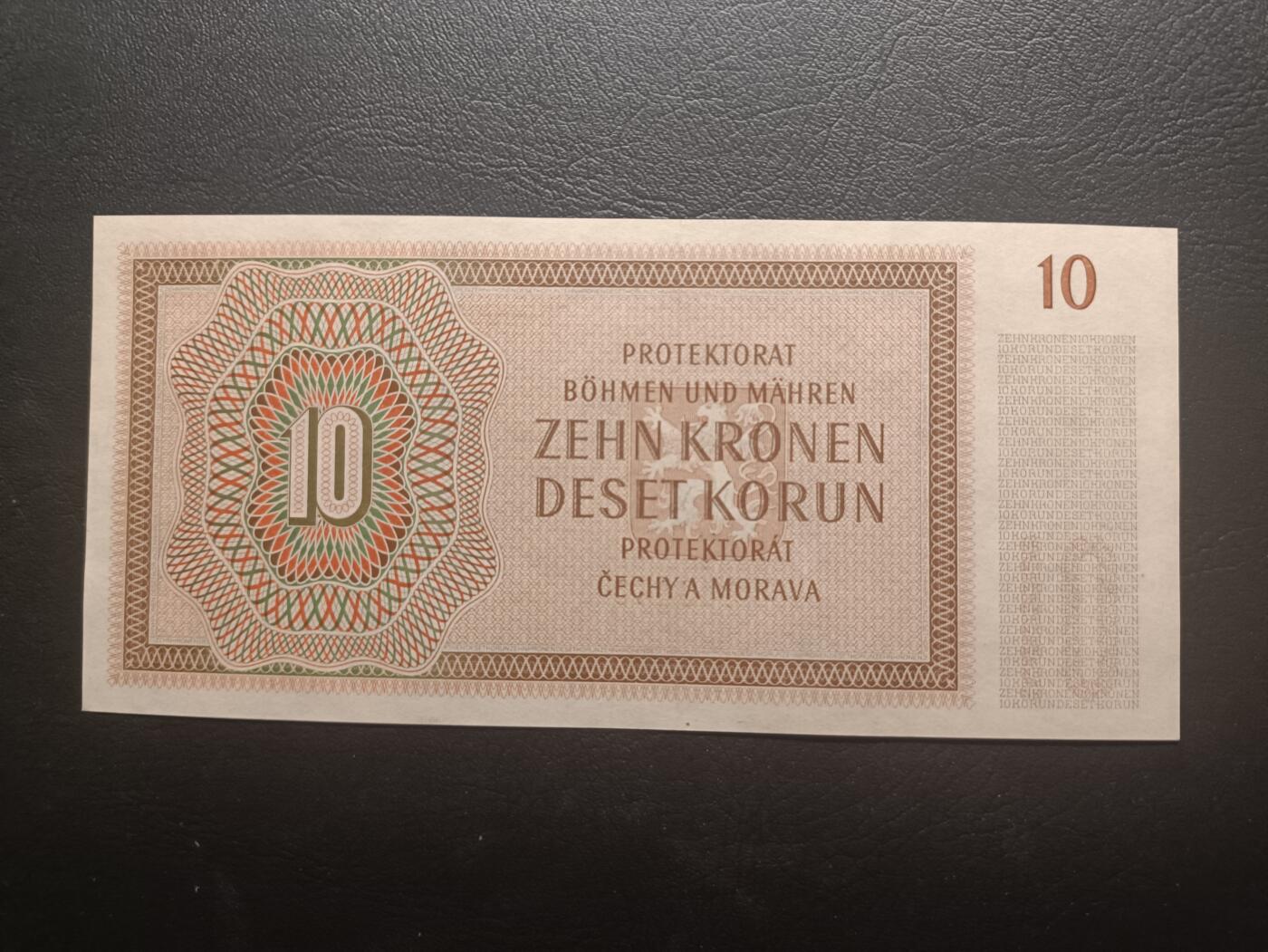 2025十一月第一期，总199期 波希米亚和摩拉维亚（捷克二战期间被德国占领的傀儡政权名称）1942版10克朗UNC-，经典的小女孩形象