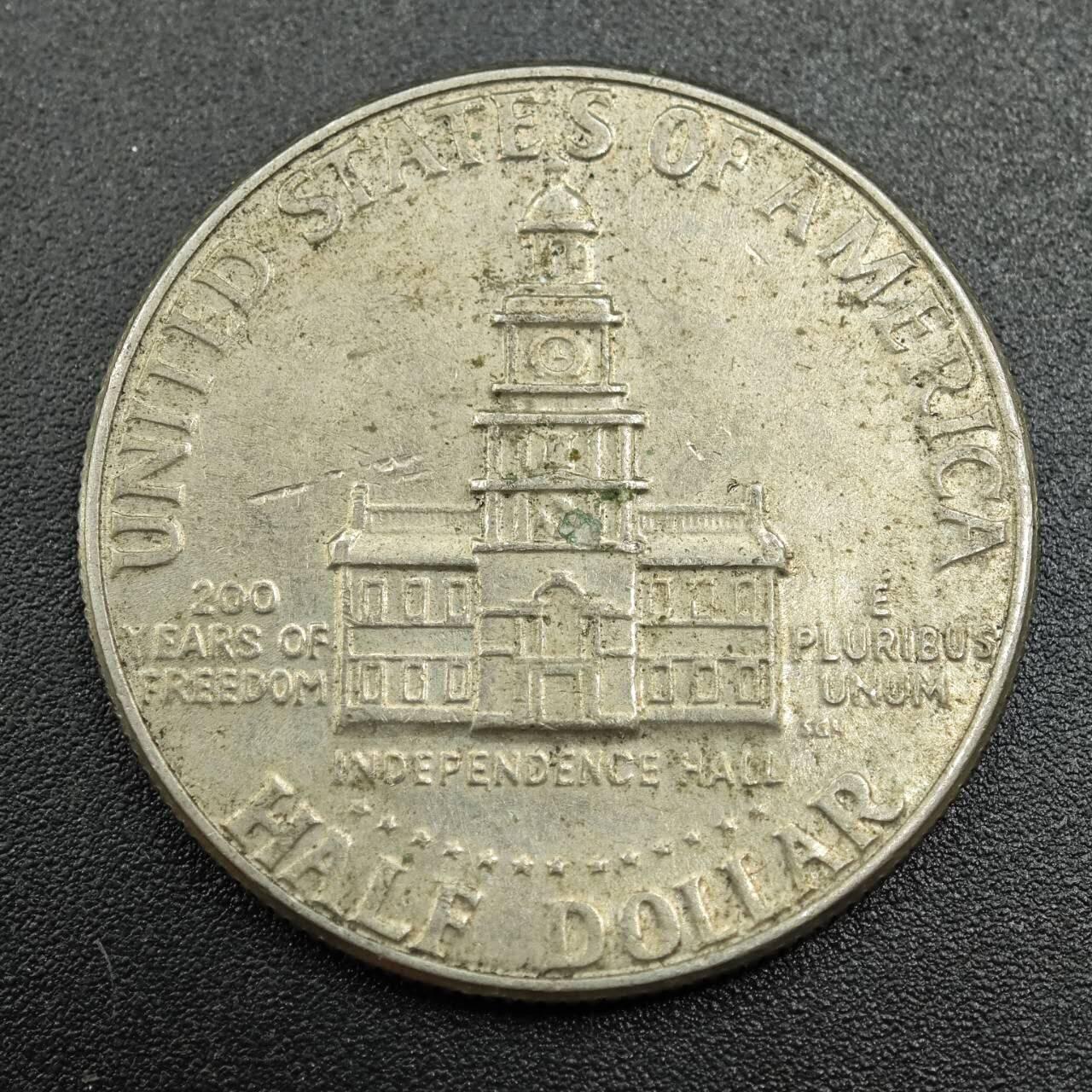 【淘币小摊】实时拍第七百八十一拍   散币场   满百包邮可预留二周 每周一统一发货   美国1976年建国200周年半美元