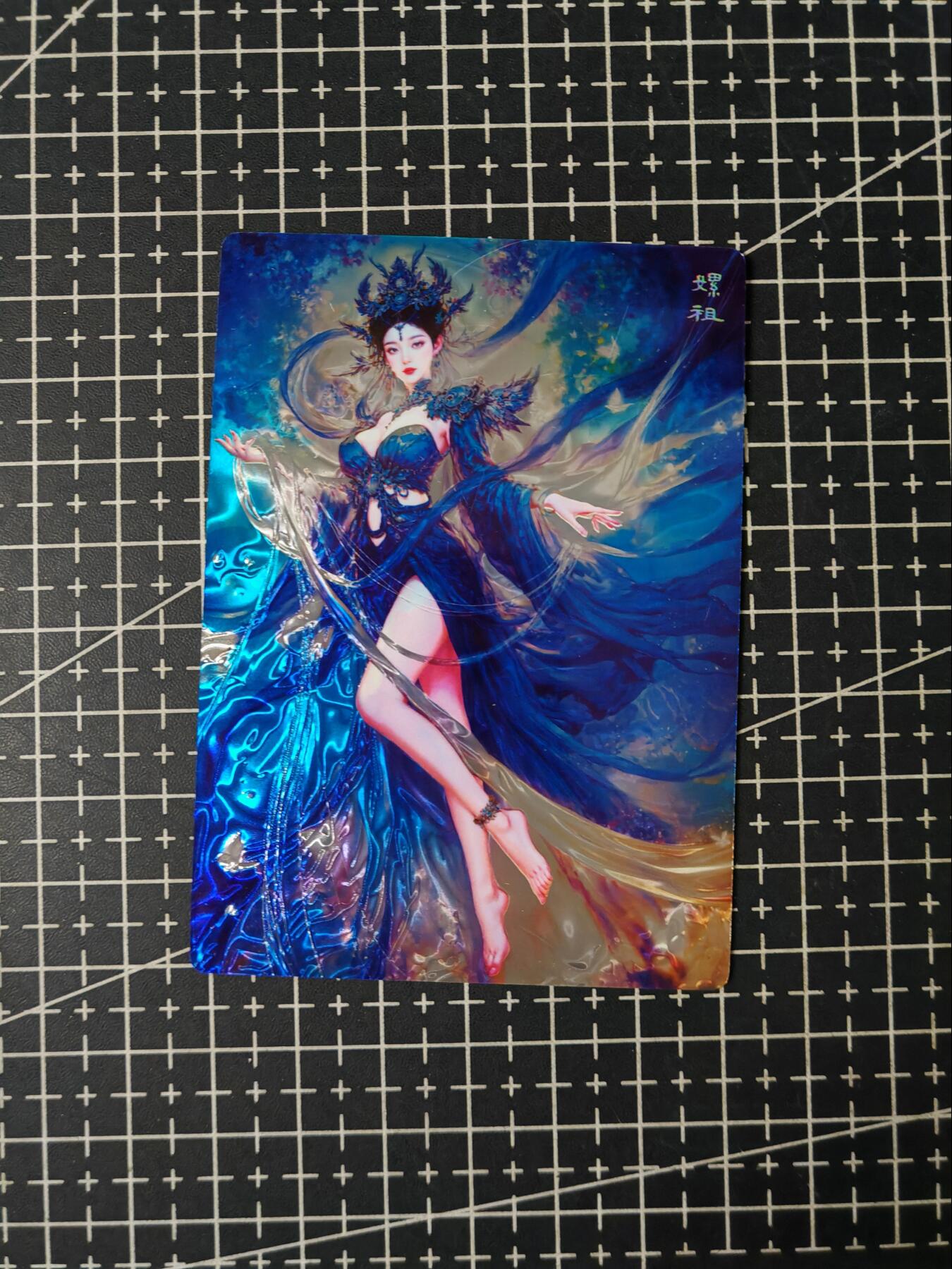 铃鹿第九期（提示一：自制卡难免瑕疵，可能存在撞角爆边等出厂瑕疵，介意慎拍；提示二：参拍请慎重，跑单押金不退的）） 镭光嫘祖