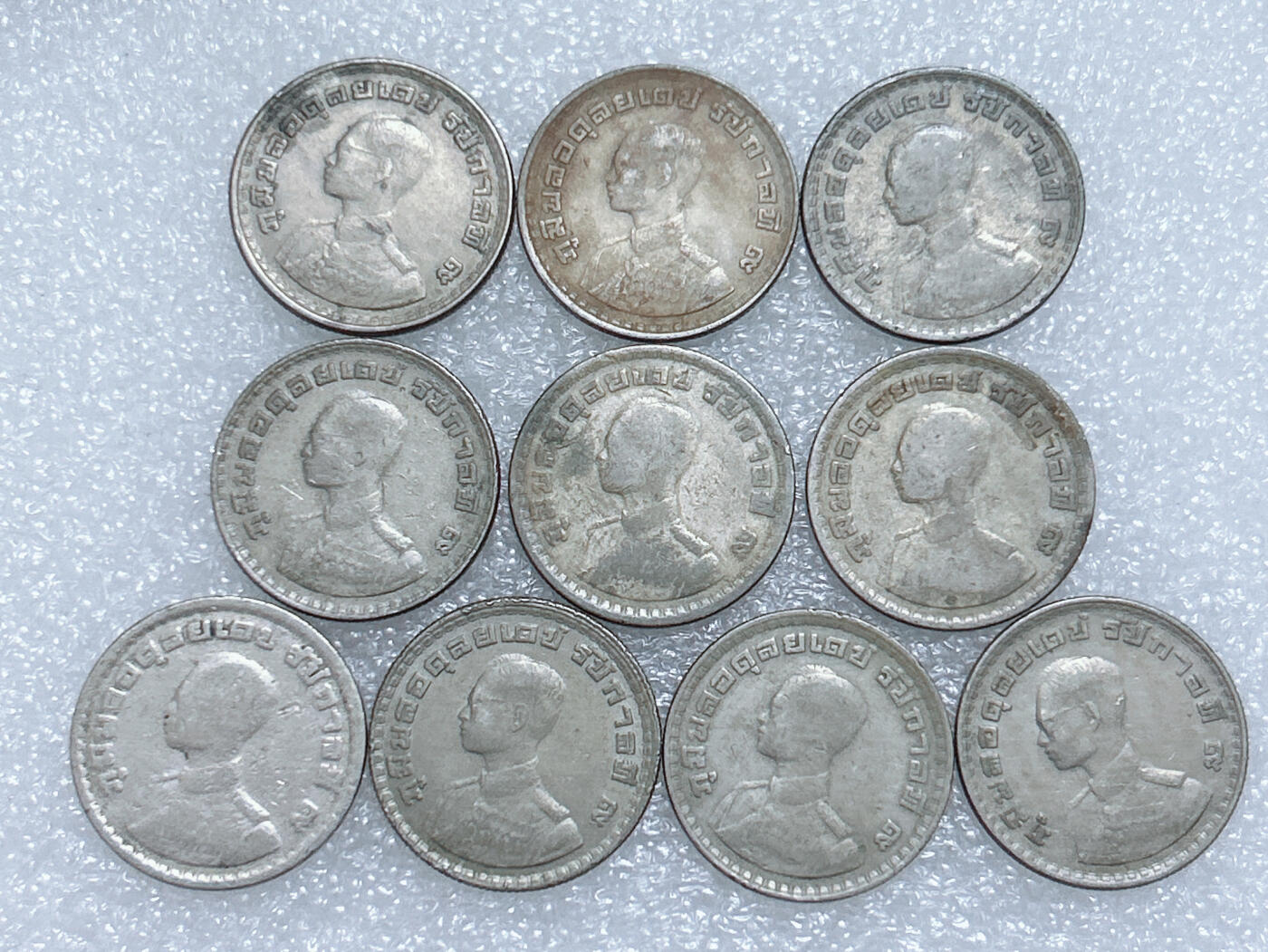 第一海外回流一元起拍收藏 散集专场  第260期 泰国1铢硬币 10枚