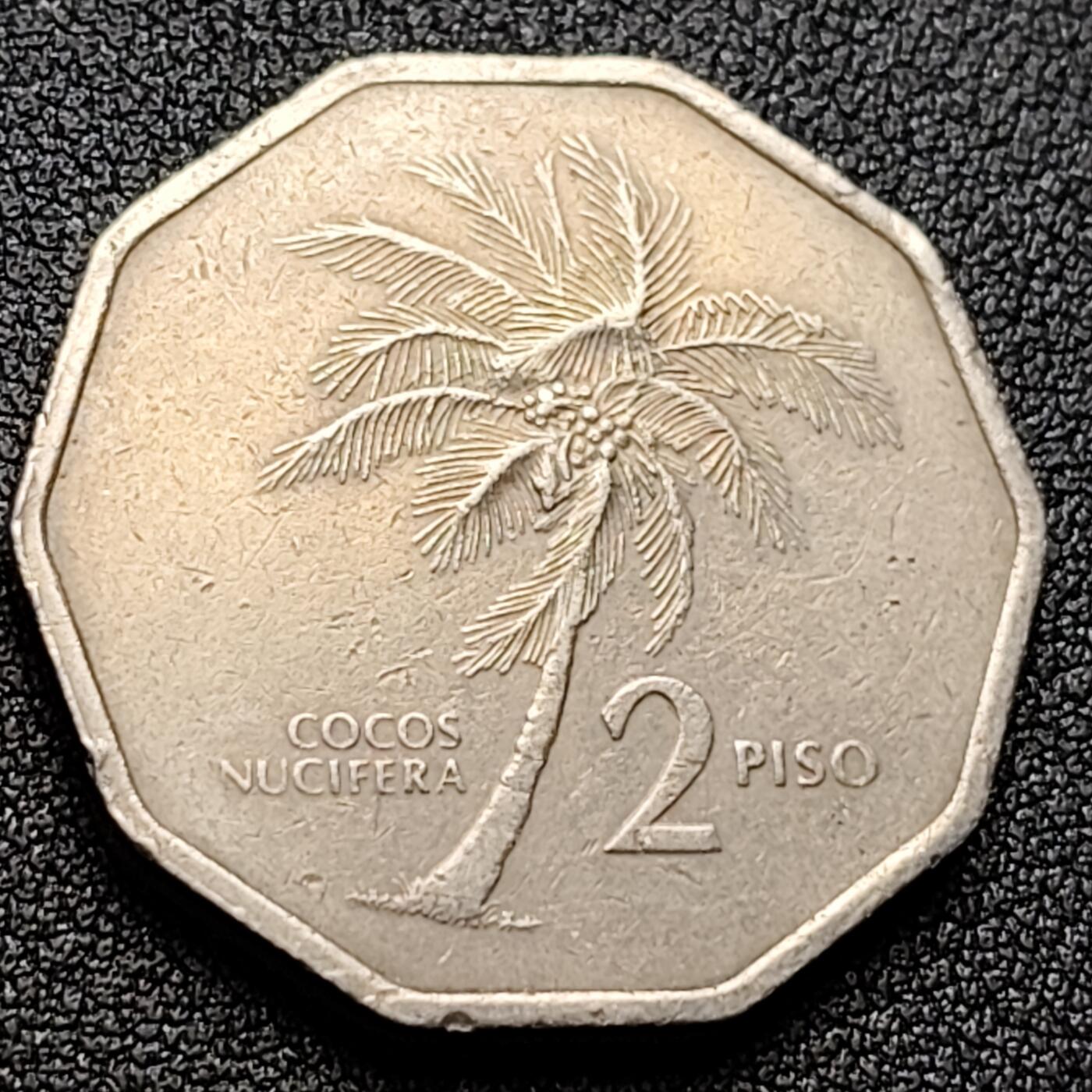 泉币菌-第120场-精品福利场 菲律宾2比索大币 波尼法西奥将军大版 棕榈树 31毫米12克 多边形异形币