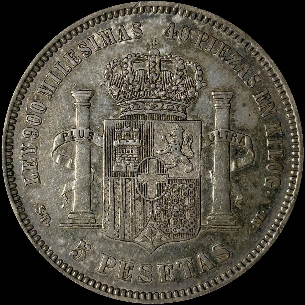 【雨安】【世界币章112-113期】周五/周六 两场连拍 2025-10-31 周五 19:30 保真 8秒倒数自动落锤 高效拍卖  [裸币各国] Spain 西班牙 5比塞塔 1871年 阿玛迪奥一世