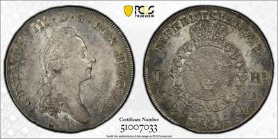 博洋堂世界钱币拍卖第144期（全场包邮） - PCGS AU58 瑞典1775年古斯塔夫三世1RD大银币，仅有2枚更高分