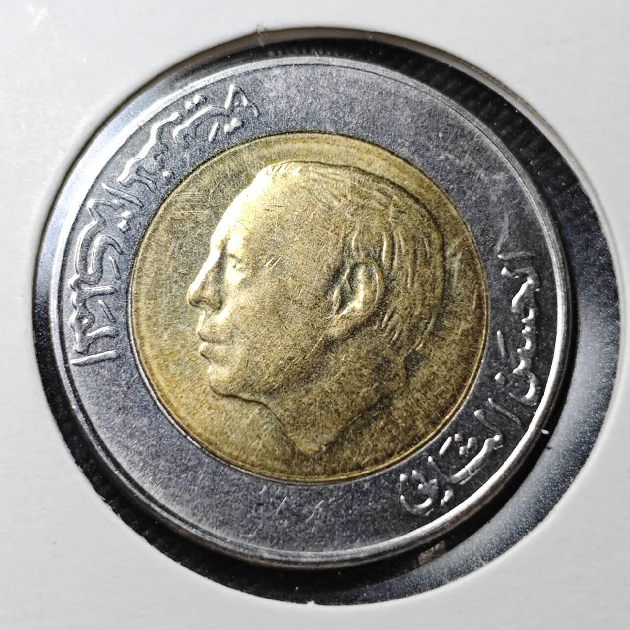 KK钱币收藏小铺  第362场  2月预留时间 周末发货