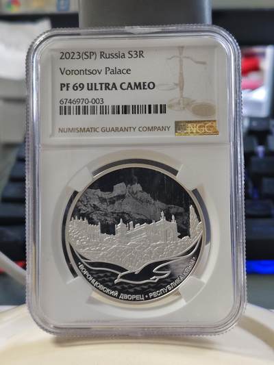 第180期拍卖【长期征集拍品】【北京币展专场】 -  俄罗斯2023年敖德萨宫殿精制纪念银币NGC-PF69，31.1克，925银