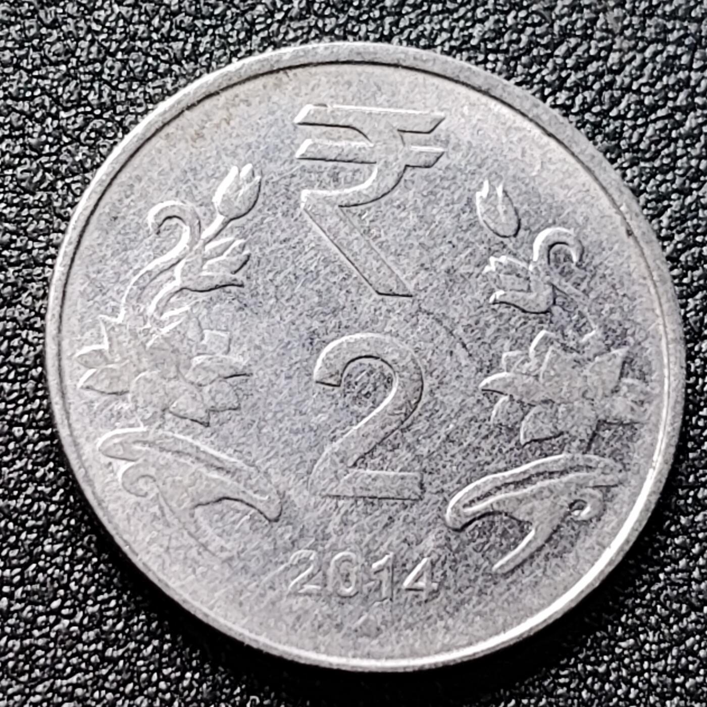 泉币菌-第121场-精品福利场 印度2015年 2卢比 硬币25mm 