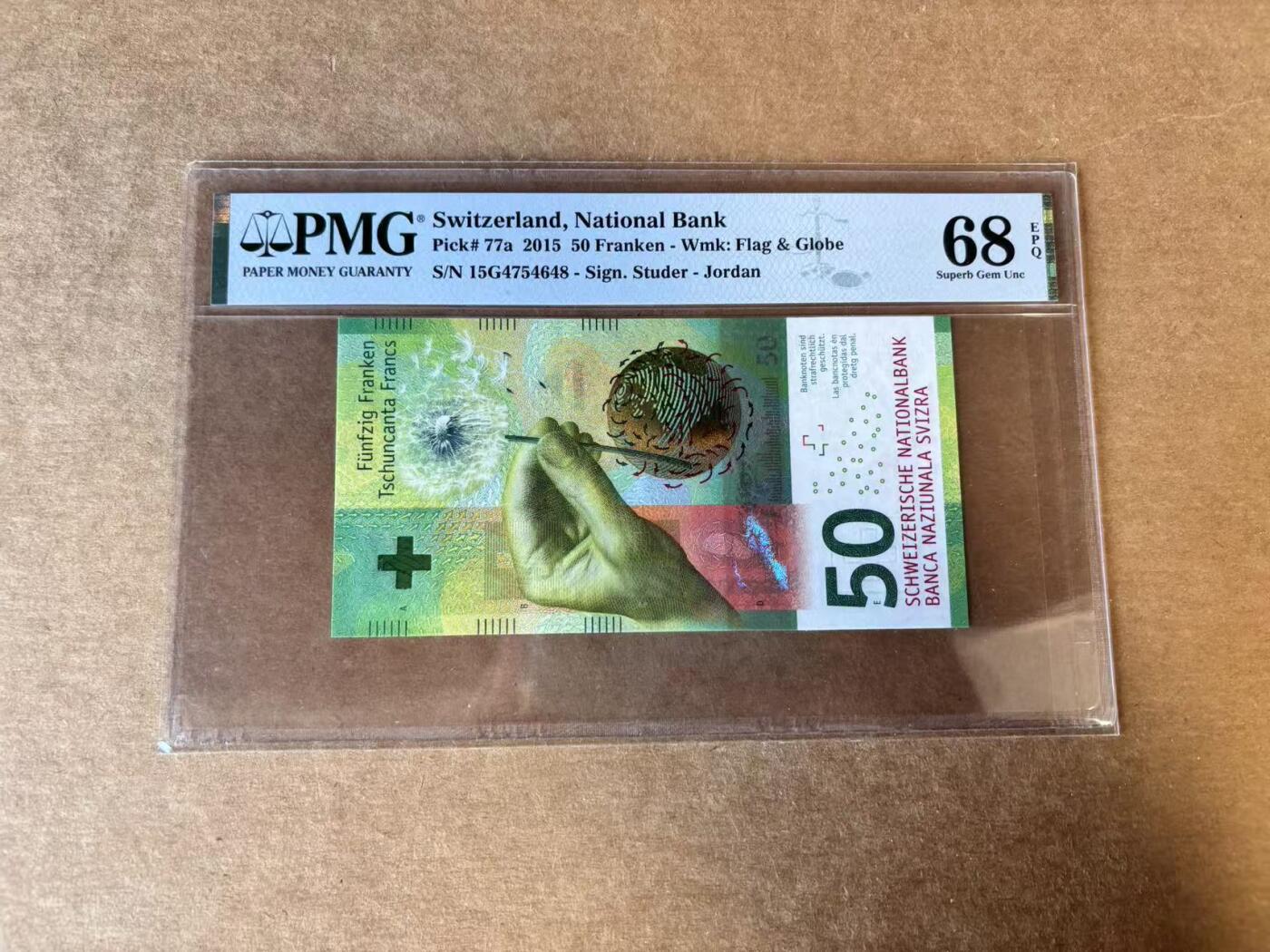 【Blue Auction】世界纸币精拍第744期——18级TOP拍卖/信誉/品质/专业/高效💫