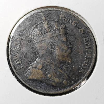 KK钱币收藏小铺  第362场  2月预留时间 周末发货 -  1904香港大一仙铜币