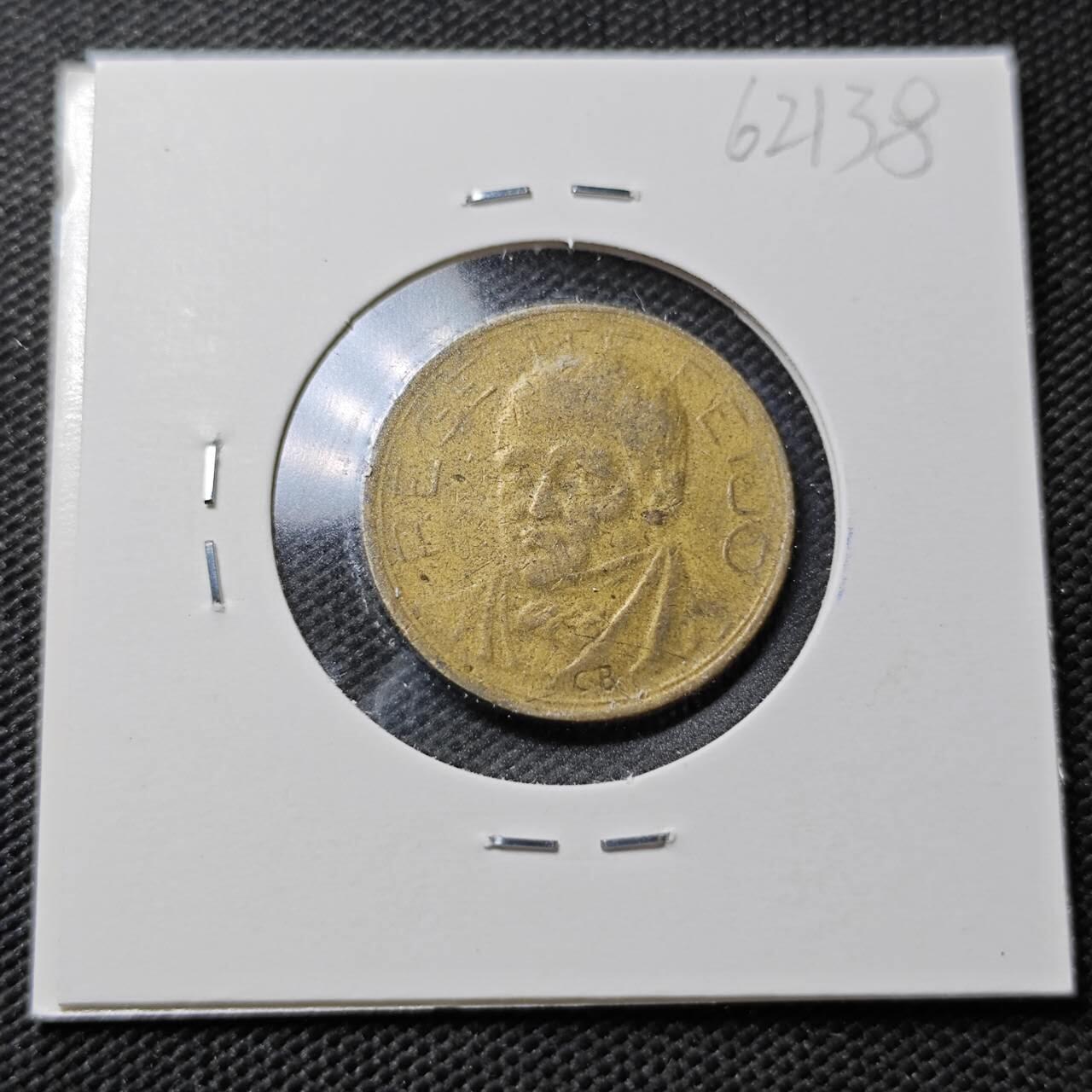 KK钱币收藏小铺  第362场  2月预留时间 周末发货  1937巴西500瑞斯铜币